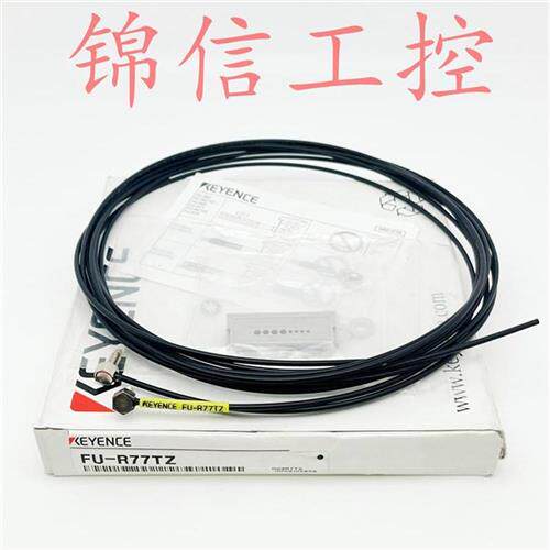 原装正品KEYENCE/FU-R77TZ直径M4对射型光纤传感器现货特价