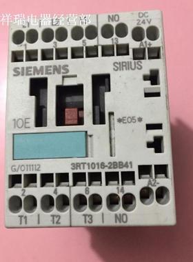 原装德国直流接触器3RT1016-2BB41 DC24V