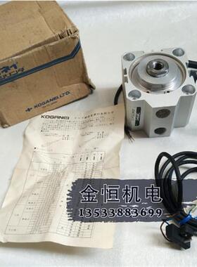 全新库存日本小金井气缸 JSAS50x10 小金井磁性开关CS4HA1