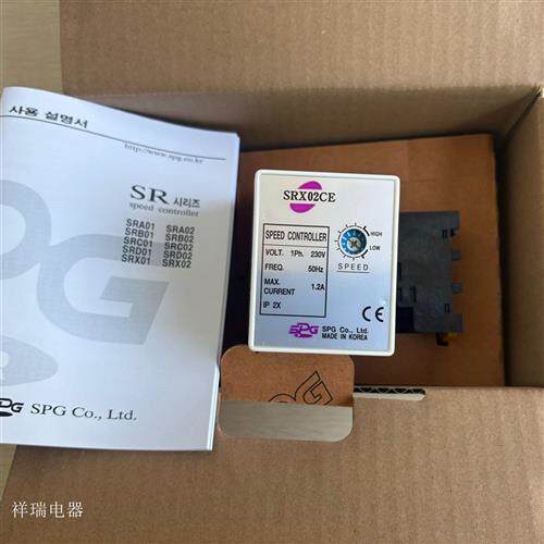 原装SRX02CE 原装韩国电机调速器