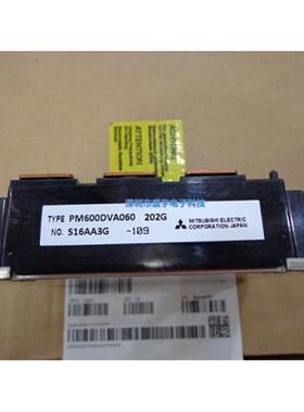 PM600DSA060 PM600DVA060 PM400DVA060 PM300DVA120 PM200DVA120