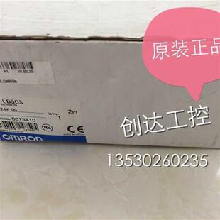 SW2 Z500 A20H原装 销售激光感测头ZS 正品 LD50S