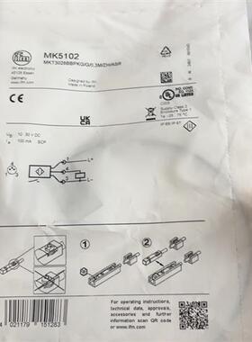 MK5102MK5311易福门原装正品假一赔三单价80