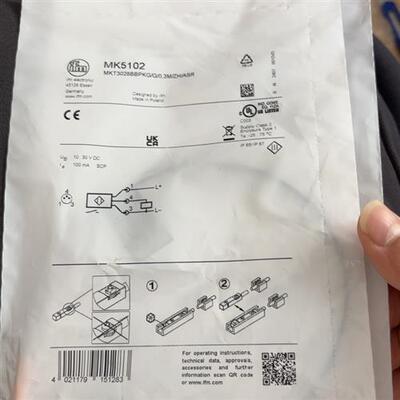 MK5102MK5311易福门原装正品假一赔三单价80