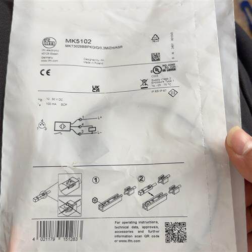 MK5102MK5311易福门原装正品假一赔三单价80