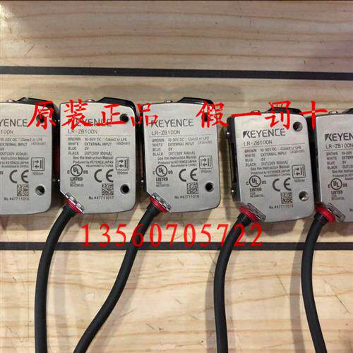 LR-ZB100N/250AN/ZH500N/W70/WF10/TB2000/5000/AP/CN/CP