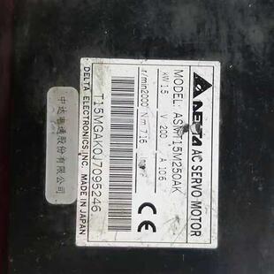 ASMT15M250AK伺服电机成色漂亮保修3个月 议价