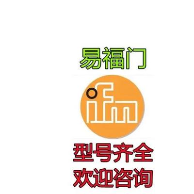 (假一赔三)EVC109 EVC133. EVC077 EVC118. EVC219原装正品