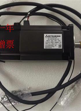 三菱伺服电机HF-KP053B-S10包邮质保一年可开增票