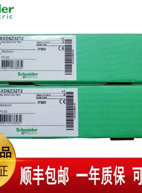 TSXCCPH15      TSXCCPS15     TSXCCPS15050全新原装未开封