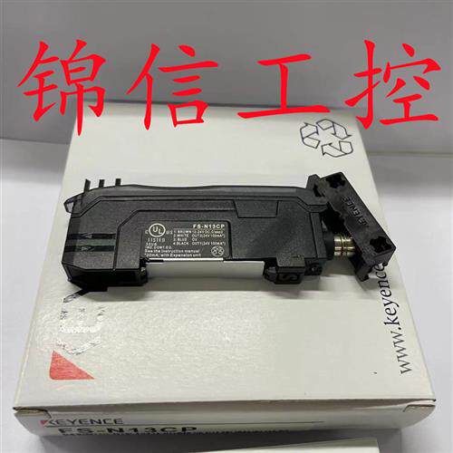 FS-N13CP全新原装正品/M8数字光纤放大器现货实拍