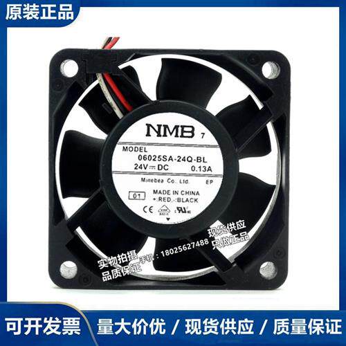 06025SA-24Q-BL 24V 0.13A 原装  安川1.3KW总线驱动器风扇