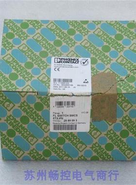 议价*销售*全新模块 FL SWITCH SMCS 4TX-PN 现货2989093