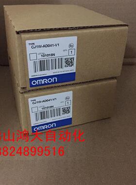 全新PLC全新模块CJ1W-AD081-V1 CJ1W-AD041 CJ1W-DA041