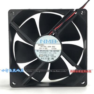 原装 3610KL-04W-B50/B59 9025 DC12V 0.43A 大风量散热风扇