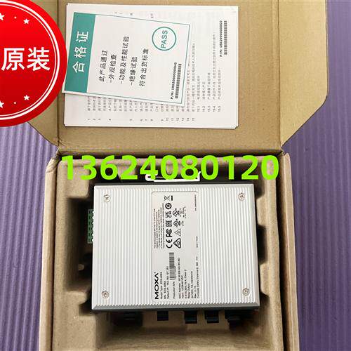 台湾MOXA EDS-408A 8电口网管型工业级以太网交换机全新原装