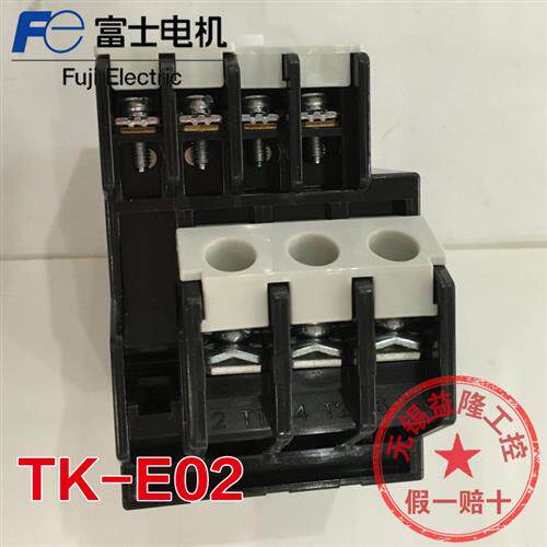 常熟FUJI/热过载继电器TK22EW-C TK-E02 1.7-25A配SC-E02~E05