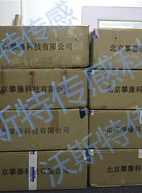 科技PMS5003 G5T激光粉尘温湿度二合一传感器 原装PMS5003ST