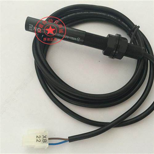 电梯平层感应器61N61U30烟杆烟杆SMD-15CN-6