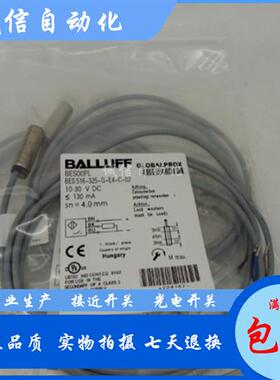 全新BES00PM BES 516-325-G-E4-C-03接近开关电感式传感器