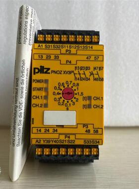 原装安全继电器PNOZ XV3P序列号787512 询价