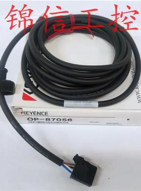 原装正品/OP-87056测距探头激光位移传感器现货特价