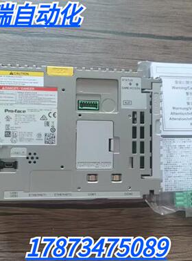 全新正品无包装  PFXSP5B10 模块 实物拍摄  现货销售