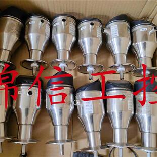 FL-S001 FL-P60 OP-87558 线 原装正品脉冲式液位计实拍