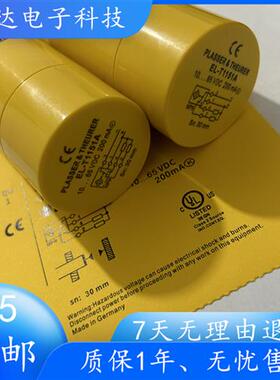 传感器EL-T1422/K/U EL-T1151A/ T1151K/U平衡检测传感器