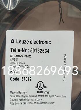 KDU-M12-5A-P1-020/4W-V1-050/KDPB-M12-4A-P3-100 传感器连接线