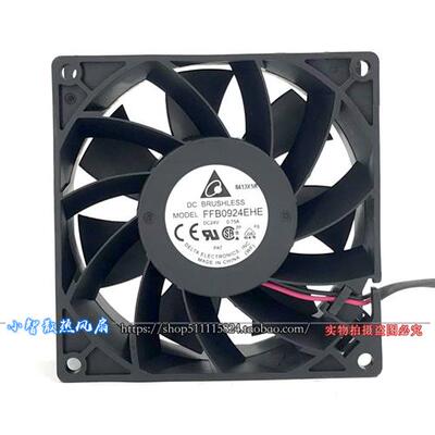 FFB0924EHE/SHE EFB0924HHE PFB0924DHE 9038 24V 变频器风扇