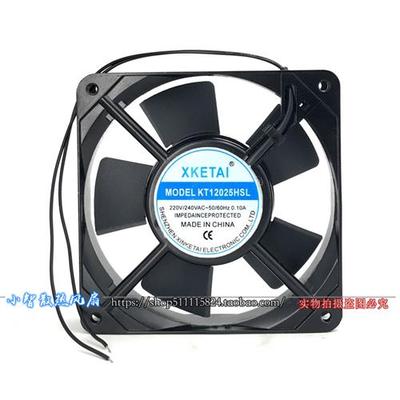 KT12025HSL电配箱机柜散热风扇 220V 0.10A 12025 12CM