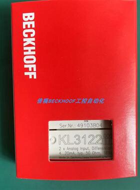 KL3122 KL3061 KL3102 KL3022 KL3052倍福BECKHOFF模块现货正品