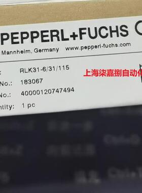 RLK31-6/31/115反射板型光电传感器/接近开关(183067)现货