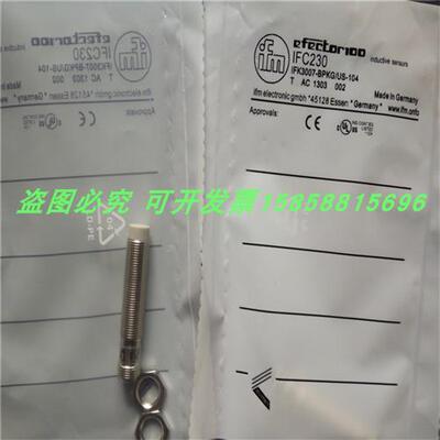 电感式接近开关IFC230四针接插件PNP常开M12传感器金属感应全新