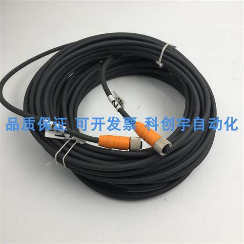 RKTS5-2985芯M12母头带屏蔽传感器连接线RKTS5-298/10m/5m/7m