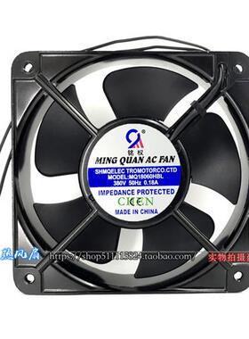 全新 MQ18060HBL 轴流风机 380V 220V 180*180*60MM散热风扇