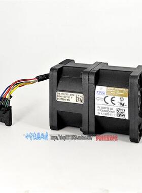 原装 双电机 DFPD0456B2H-P002 12V 2.1A暴力服务器 风扇 4056
