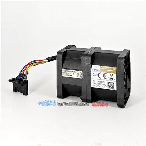 原装 双电机 DFPD0456B2H-P002 12V 2.1A暴力服务器 风扇 4056