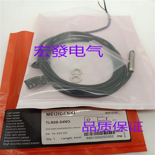 传感器PM18-TM20PO PM18-TM20PC PM18-TM20NO 品质保证