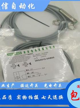 3RG4012-0AB00/0AG33/0GB33/0AG01/0GB00/0CD10/0CD00全新