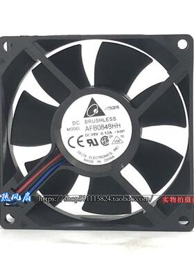 原装8CM 机箱 48V 电源 静音 散热风扇AFB0848HH 0.12A 8025