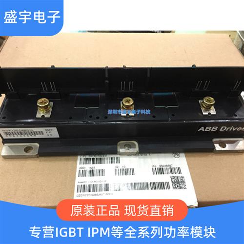 PP30012HS(ABBN)5A PP30012HS PP15012HS PP20012HS PP18017HS