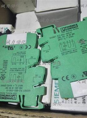 PHOENIX CONTACT继电器 PLC-BSC- 12DC/21 2966896