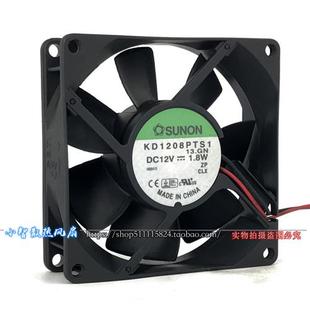 静音12V 8厘米8025电源机箱散热小风扇KD1208PTS1 1.8W