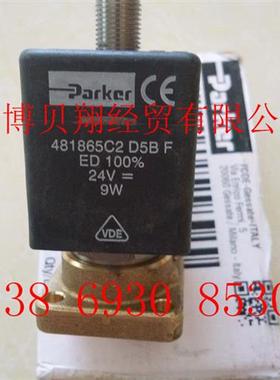 美国帕克PARKER电磁阀LUCIFER气动阀131F46-2995-481865C2现货