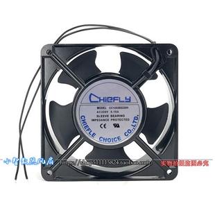 CC12038S220H 220V数控机床铜线12038散热风扇 轴流风机