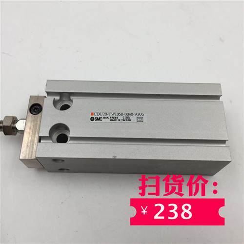 原装正品气缸CDUK2040D 全新 实物如图 特价销售