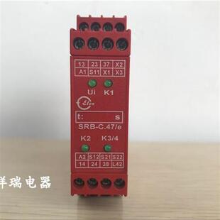 原装 SCHMERSRL安全继电器SRB C.47 现货 24V