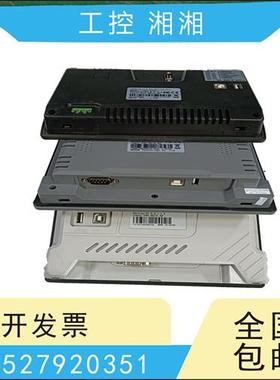 二手触摸屏LEVI8708-CE/A 777L/T/A 750ML 710T 700ML/L/LK